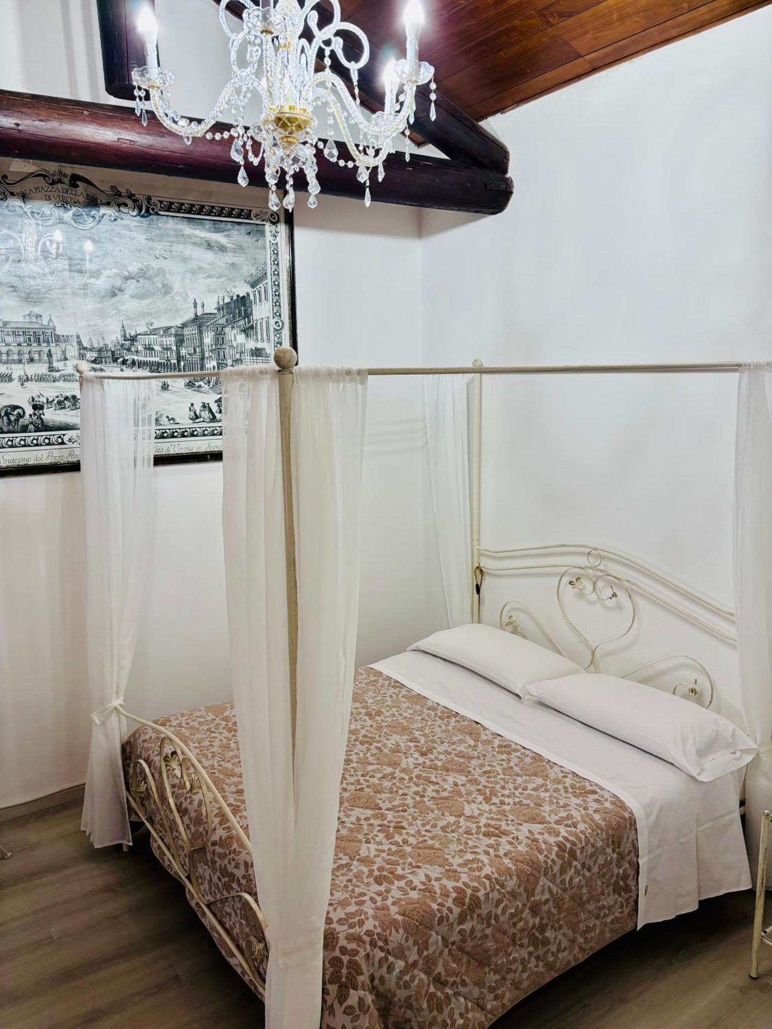 Residenza Bra Verona Exteriér fotografie